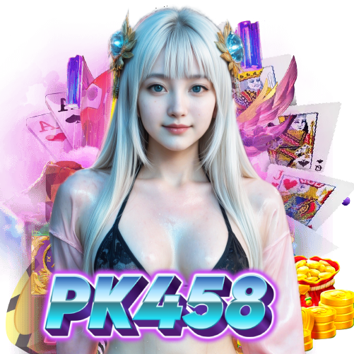 pk458 เปิด 24 ชั่วโมง